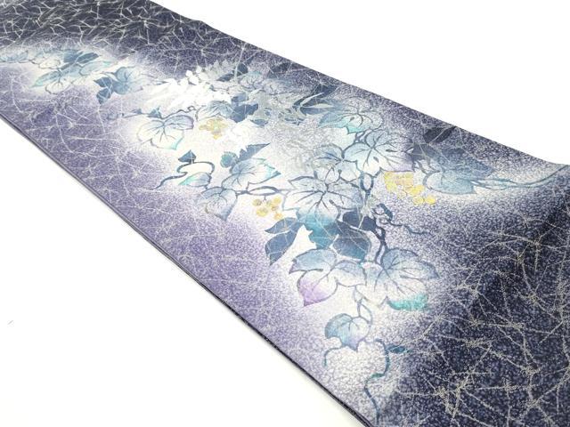 平和屋着物○太鼓柄袋帯 霞葡萄蔦の葉文 銀通し地