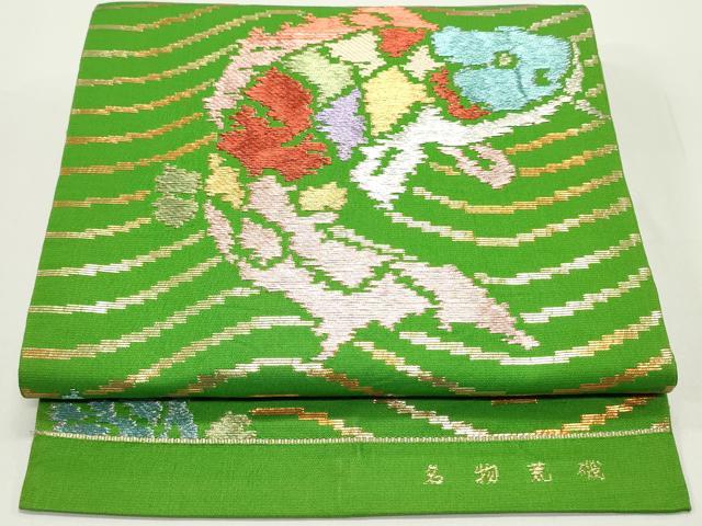 平和屋着物●六通柄　本袋帯　名物荒磯　鯉　金銀糸　正絹　逸品　DAAV9356ob