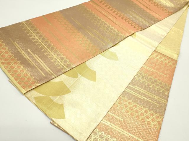 平和屋着物○本場筑前博多織 草木染 手織工房 染匠：小森久 佐賀錦