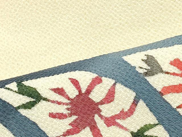 平和屋着物○九寸名古屋帯 型染め 切嵌草花横段文