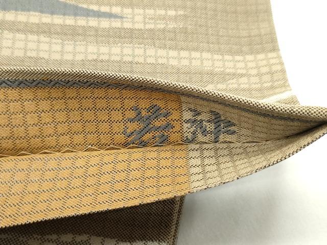 平和屋着物○六通柄袋帯 伊藤若沖 琳派 鴛鴦流水文 正絹