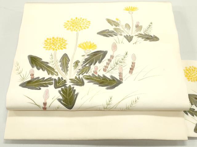 平和屋着物●塩瀬　九寸名古屋帯　作家物　手描き　たんぽぽ　つくし　象牙色　正絹　逸品　DAAV9411ob