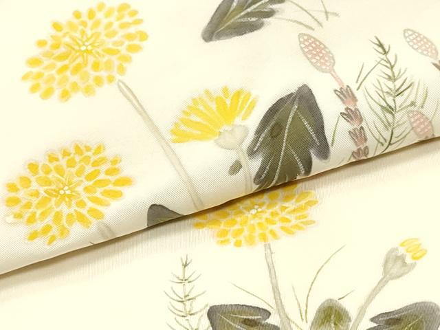 平和屋着物○塩瀬 九寸名古屋帯 作家物 手描き たんぽぽ つくし 象牙色