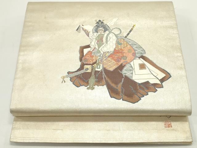 平和屋着物●西陣　長嶋成織物　ながしま帯　太鼓柄袋帯　作家物　瀞銀錦　歌舞伎　暫　金銀糸　引箔　正絹　逸品　DAAV9420ob