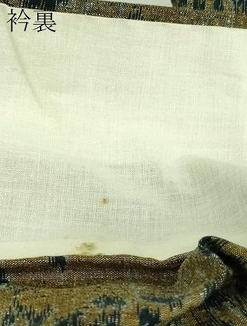 平和屋着物▽上質な紬 単衣 草花文 正絹 逸品 DAAV9536sfの通販はau