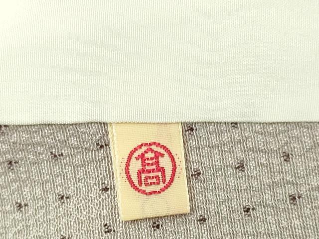 平和屋着物▽本塩沢 単衣 草花間道 高島屋扱い 正絹 逸品 DAAV9917sf