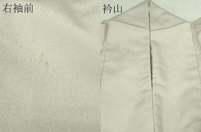 平和屋着物▽雪屋しおざわ　単衣　薄梅鼠色　証紙付き　正絹　逸品　DAAV9923sf_7