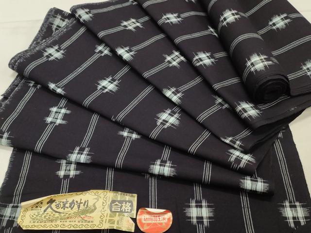 平和屋着物●久留米かすり　反物　着尺　井絣文様　坂田織物謹製　証紙付き　綿　逸品　未使用　DAAW2250zy
