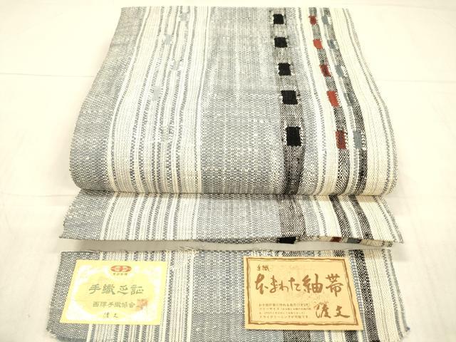 平和屋着物●西陣　老舗　渡文謹製　手織　八寸名古屋帯　抽象間道　証紙付き　正絹　逸品　DAAW4285cm