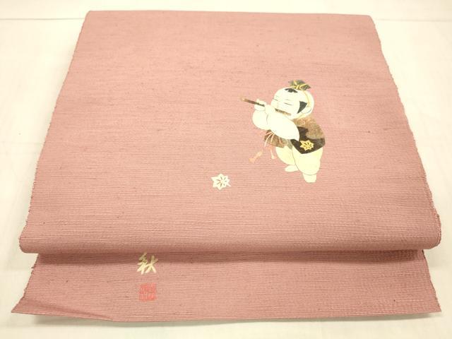 平和屋着物●蓑虫工芸作家　田尾笛秋　八寸名古屋帯　紬地　童子　正絹　逸品　DAAW4302cm