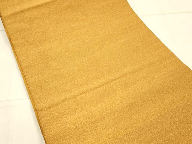 平和屋着物○綴れ 八寸名古屋帯 金茶色 金糸 正絹 逸品 DAAW4306cm