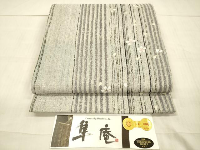 平和屋着物●西陣　河瀬満織物謹製　両面　六通柄袋帯　唐織　舞桜間道　証紙付き　正絹　逸品　DAAW4317cm
