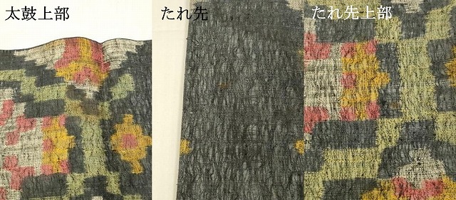 平和屋着物▽六通柄袋帯　スリーシーズン　春夏秋　抽象花文　正絹　逸品　DAAW4379cm 平和屋着物▽六通柄袋帯 スリーシーズン 春夏秋 抽象花文 正絹 逸品