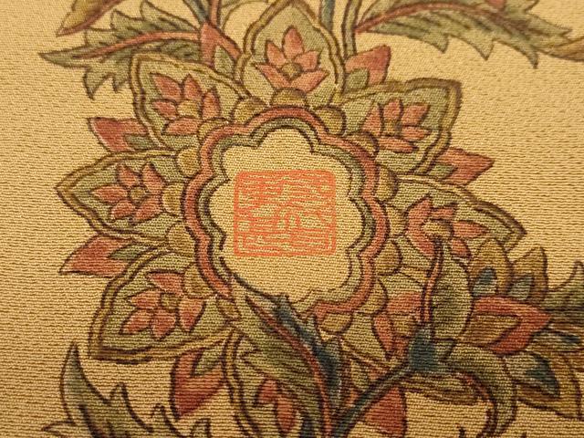 平和屋着物○染色作家 高橋一海 訪問着 遠山風景文 暈し染め 金彩 正絹