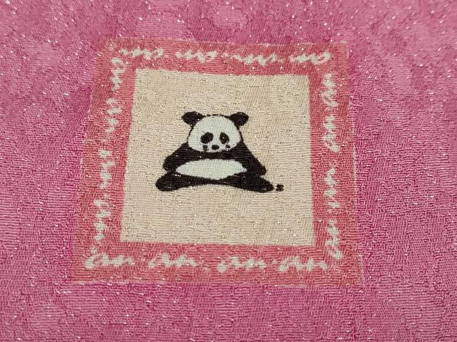 平和屋着物○「anan」ブランド 振袖 草花文 暈し染め 銀通し地 正絹