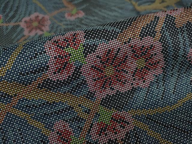 平和屋着物○本場奄美大島紬 7マルキ 枝花文 反端付き 正絹