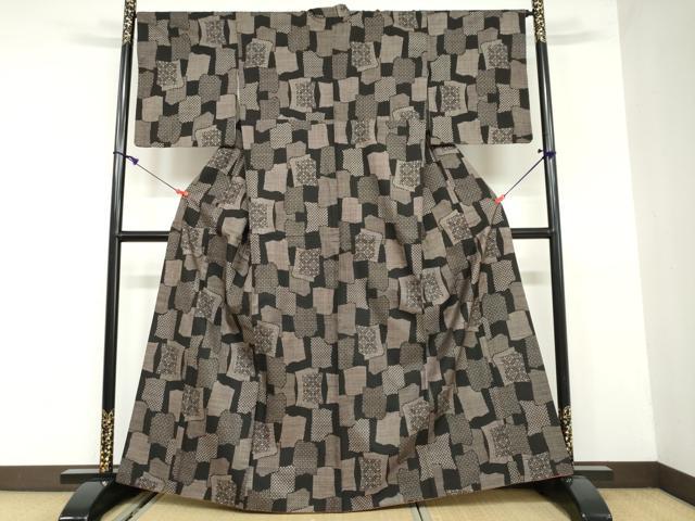 平和屋着物○本場大島紬 7マルキ 変わり格子吉祥文 正絹 逸品 DAAW5671ud