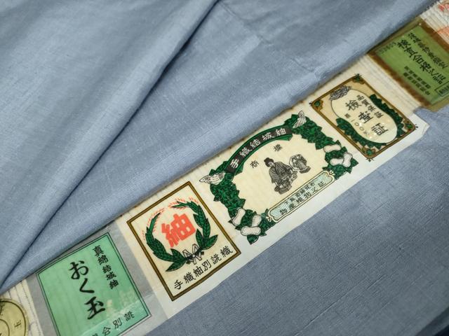 平和屋着物●結城紬　おく玉　藍鼠色　証紙付き　正絹　逸品　DAAW5711ud