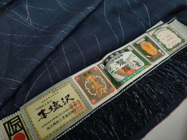 平和屋着物●本塩沢　110亀甲　芝文　酒井織物謹製　証紙付き　正絹　逸品　DAAW5841ud