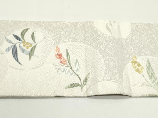 平和屋着物●九寸名古屋帯　唐織　花丸文　正絹　逸品　DAAW6605ob 平和屋着物○九寸名古屋帯 唐織 花丸文 正絹 逸品 DAAW6605ob