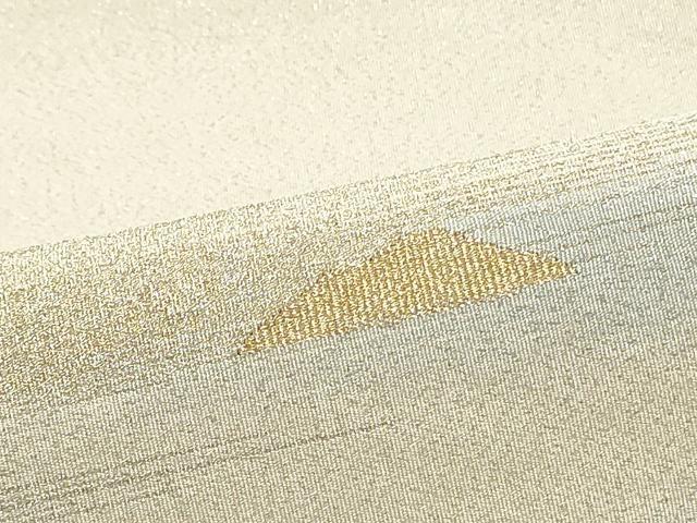 平和屋着物○爪掻き本綴れ 八寸名古屋帯 霞文 金銀糸