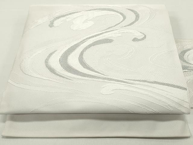 平和屋着物●爪掻き本綴れ　八寸名古屋帯　流水文　乳白色　銀糸　正絹　逸品　DAAW6822ob