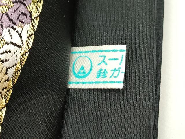 平和屋着物○六通柄袋帯 唐織 枝垂れ桜小花詰め 黒地 金糸 鈴乃屋扱い