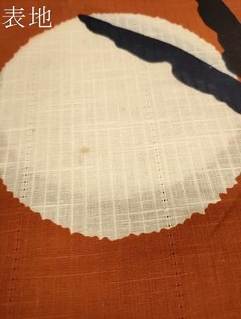 平和屋着物∴夏物 浴衣 蜻蛉 トンボ 綿 逸品 DAAW7236zzz