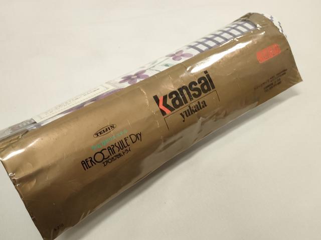 平和屋着物＊夏物 世界的ファッションデザイナー 山本寛斎 kansaiブランド 浴衣 反物 着尺 紅梅織 格子花文 洗える着物 未使用 DAAW7367zzz