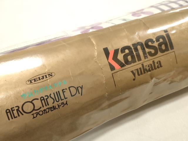 平和屋着物＊夏物 世界的ファッションデザイナー 山本寛斎 kansaiブランド 浴衣 反物 着尺 紅梅織 格子花文 洗える着物 未使用 DAAW7367zzz