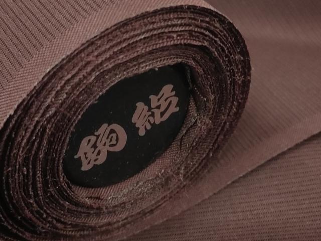 平和屋着物＊夏物 色無地 反物 着尺 駒絽 黒鳶色 洗える着物 未