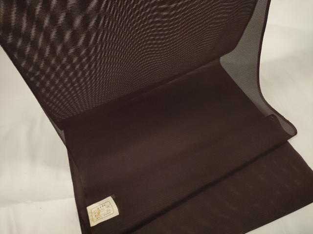 平和屋着物＊夏物　色無地　反物　着尺　駒絽　黒鳶色　洗える着物　未使用　DAAW7460zzz