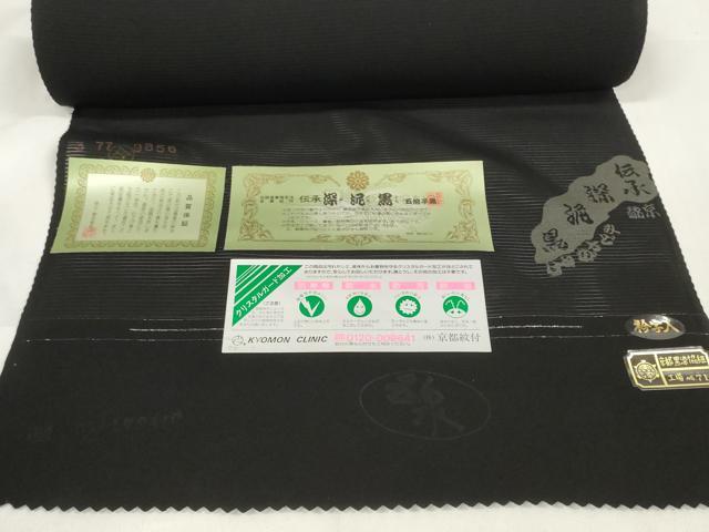 平和屋着物＊夏物　黒紋付　黒反物　着尺　絽　五泉　深泥黒　逸品　未使用　DAAW7815zzz 平和屋着物＊夏物 黒紋付 黒反物 着尺 絽 五泉 深泥黒 逸品 未使用