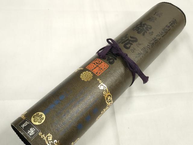 平和屋着物＊夏物　黒紋付　黒反物　着尺　絽　五泉　深泥黒　逸品　未使用　DAAW7815zzz 平和屋着物＊夏物 黒紋付 黒反物 着尺 絽 五泉 深泥黒 逸品 未使用