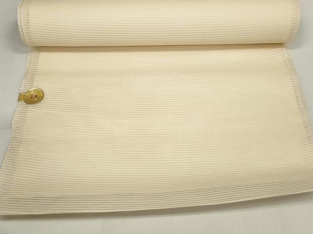 平和屋着物＊夏物　西陣　名古屋帯　帯反物　絽綴れ　流水文　銀糸　証紙付き　逸品　未使用　DAAW7893zzz 平和屋着物＊夏物 西陣 名古屋帯 帯反物 絽綴れ 流水文 銀糸 証紙付き