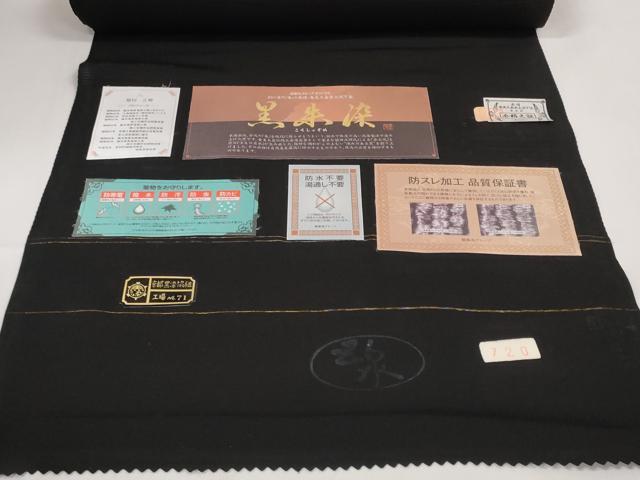 平和屋着物＊夏物　黒紋付　黒反物　着尺　絽　五泉　黒朱染　逸品　未使用　DAAW8001zzz_10
