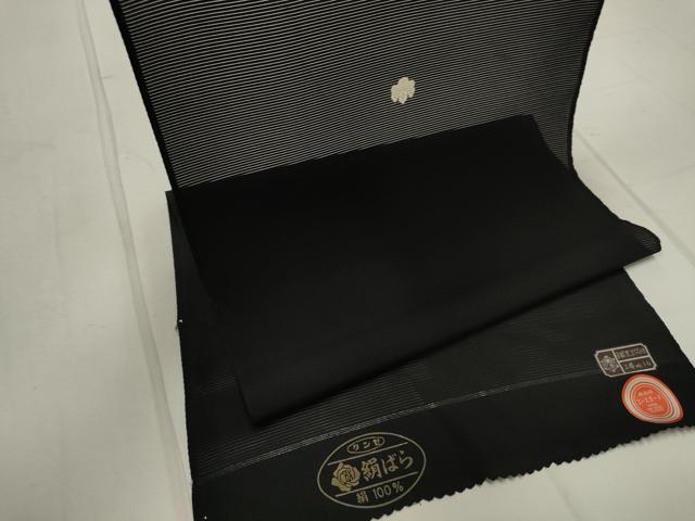 平和屋着物＊夏物　黒紋付　黒反物　着尺　絹ばら　逸品　未使用　DAAW8155zzz