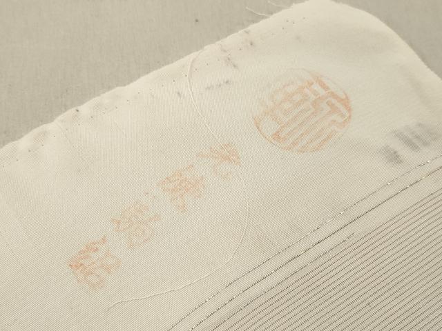 平和屋着物＊夏物 付下げ 反物 着尺 駒絽 五泉 友禅 枝花文 逸品 未
