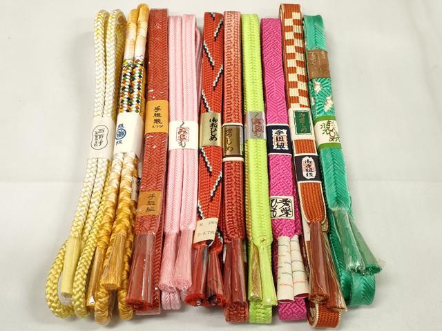 平和屋着物●和装小物　帯締め10本セット　佐賀錦　組紐　笹浪組　金糸　高島屋扱い　逸品　未使用　DAAW8477zzz
