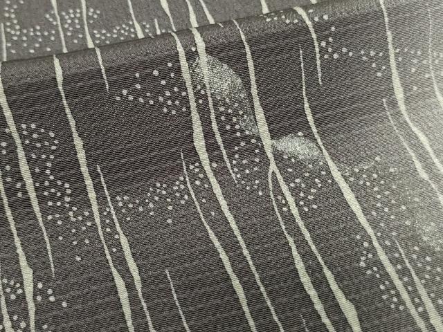 平和屋着物▽訪問着 単衣 霞文 暈し染め 金彩 正絹 逸品