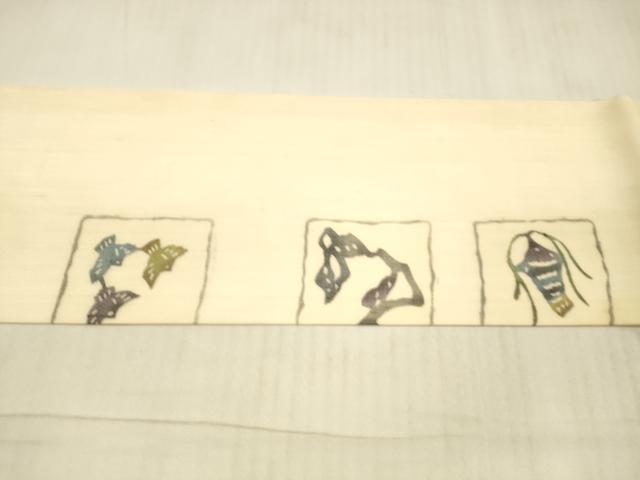 平和屋着物＊夏物　九寸名古屋帯　型絵染　抽象千鳥文　正絹　逸品　DAAX0011cm_4
