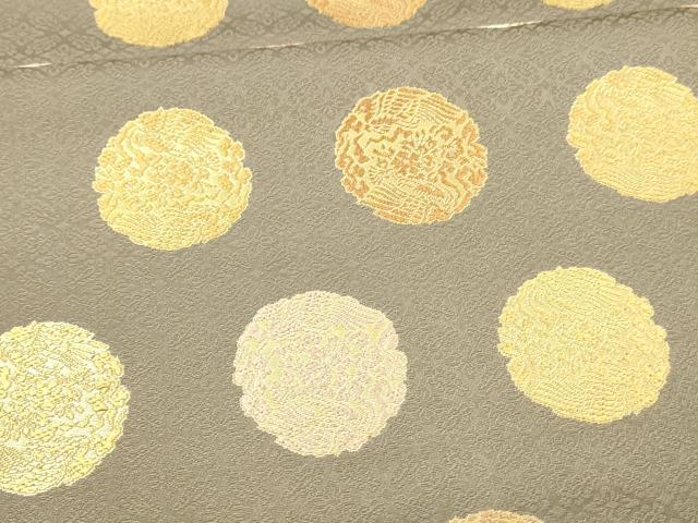 平和屋着物○西陣織 陰山織物謹製 箔屋清兵衛 六通柄袋帯 草木染 浄衣