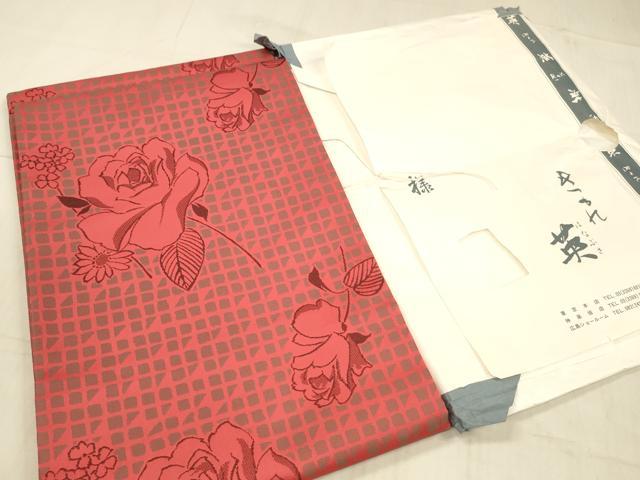 平和屋着物○西陣 川島織物 洗える最高級着物 ＜英＞はなぶさ謹製 六通