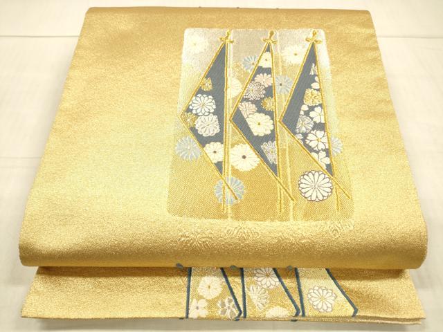 平和屋着物●「美しいキモノ」お馴染みのメーカー　となみ織物　六通柄袋帯　砂金織　舞花文　金銀糸　正絹　逸品　DAAX0222cm