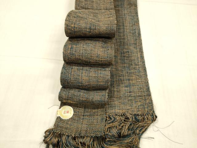 平和屋着物●西陣　鳥居良謹製　男性　角帯　紬地　霞文　証紙付き　正絹　逸品　DAAX0225cm