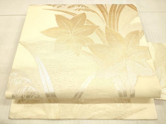 平和屋着物＊夏物　九寸名古屋帯　草葉文　金銀糸　正絹　逸品　DAAX0260cm