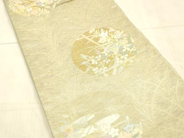 平和屋着物＊夏物 六通柄袋帯 立芒に花の丸 金