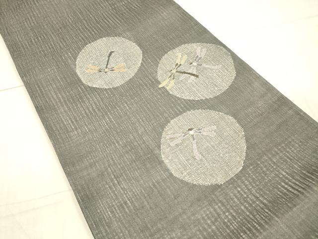 平和屋着物＊夏物　太鼓柄袋帯　蜻蛉丸文　銀糸　正絹　逸品　DAAX0291cm 平和屋着物＊夏物 太鼓柄袋帯 蜻蛉丸文 銀糸 正絹 逸品 DAAX0291cmの
