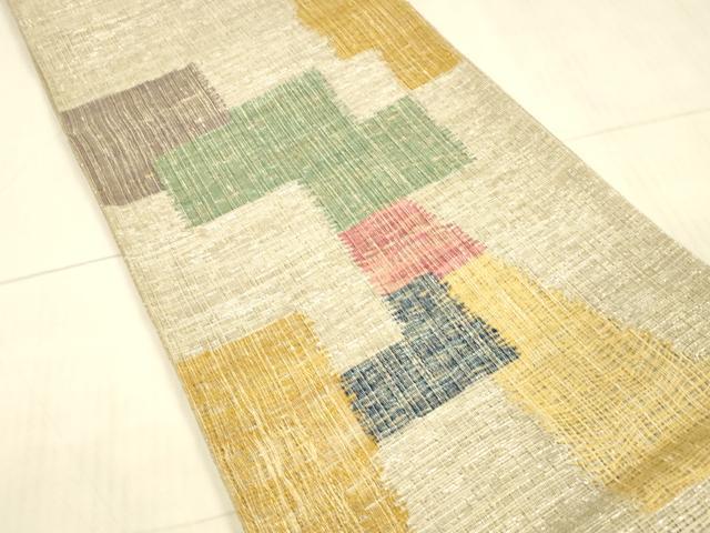 平和屋着物＊夏物 六通柄袋帯 抽象文様 銀糸 正絹 逸品 DAAX0320cm