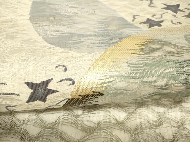 平和屋着物＊夏物 太鼓柄袋帯 唐草文 金銀糸 正絹 逸品 DAAX0515cm